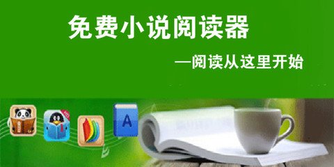 亚愽官方app